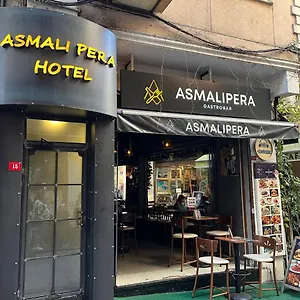 Asmali Pera Κωνσταντινούπολη